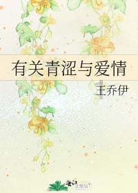 京东在刘强东的带领下连续九年亏损，为何没有倒下？游戏画面