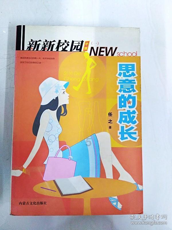 邦泰新春优惠活动启动