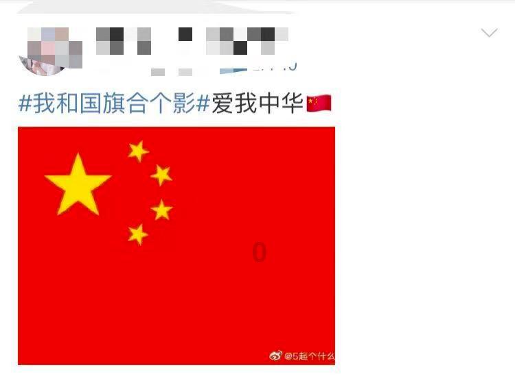 忻州古城 | 龙年大“集”, “庙”趣横生!