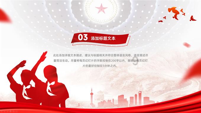 贴心服务“暖”人心 各地多措并举保障春运旅客温暖归家路