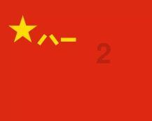 烘培蛋糕记忆卡