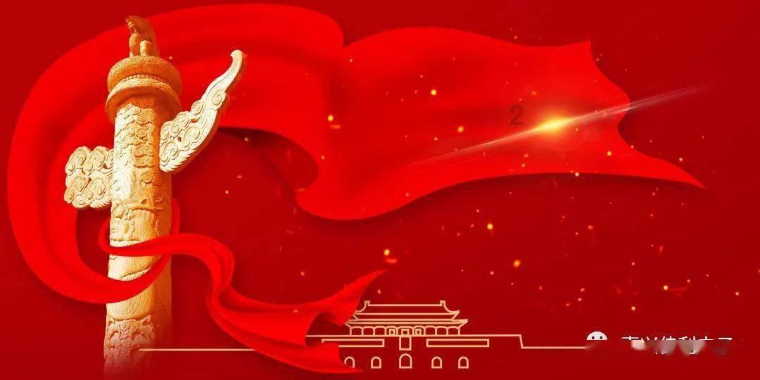 如何看待今年中美经贸关系走势?商务部回应