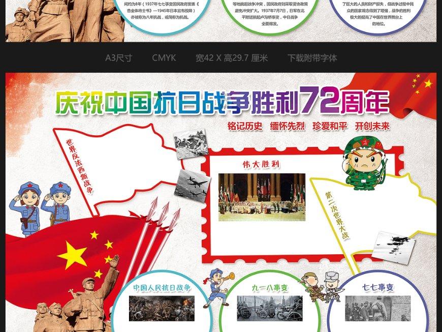惠定民宿,优惠多多!2024年贵州网上年货节活动启动
