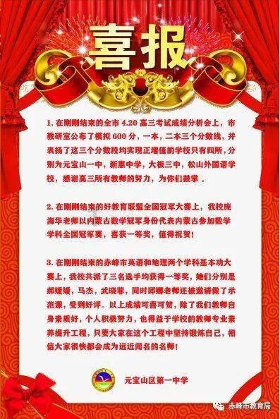 忘记关狗,以为只有纸巾遭殃,回家之后一看,彻底崩溃了
