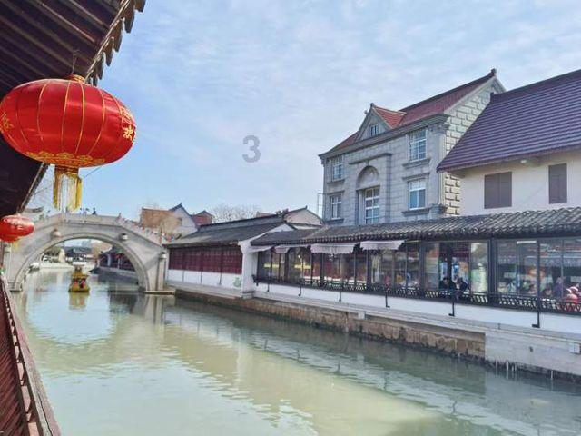 女方家长不收男方送的礼物怎么办游戏画面