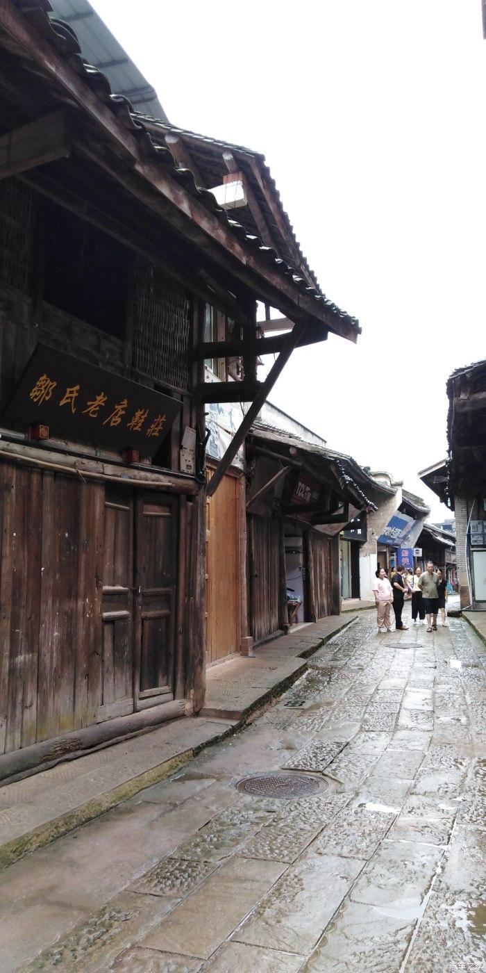 陈铁娇等:若坐实欺诈上市,合盛硅业面临哪些处罚?