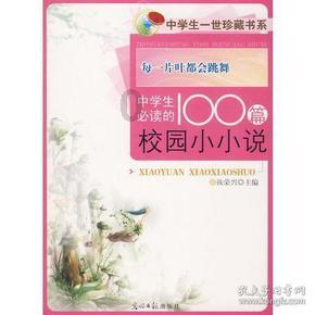 互免签证后新加坡旅游热度大涨,“新马泰”已全部对中国免签